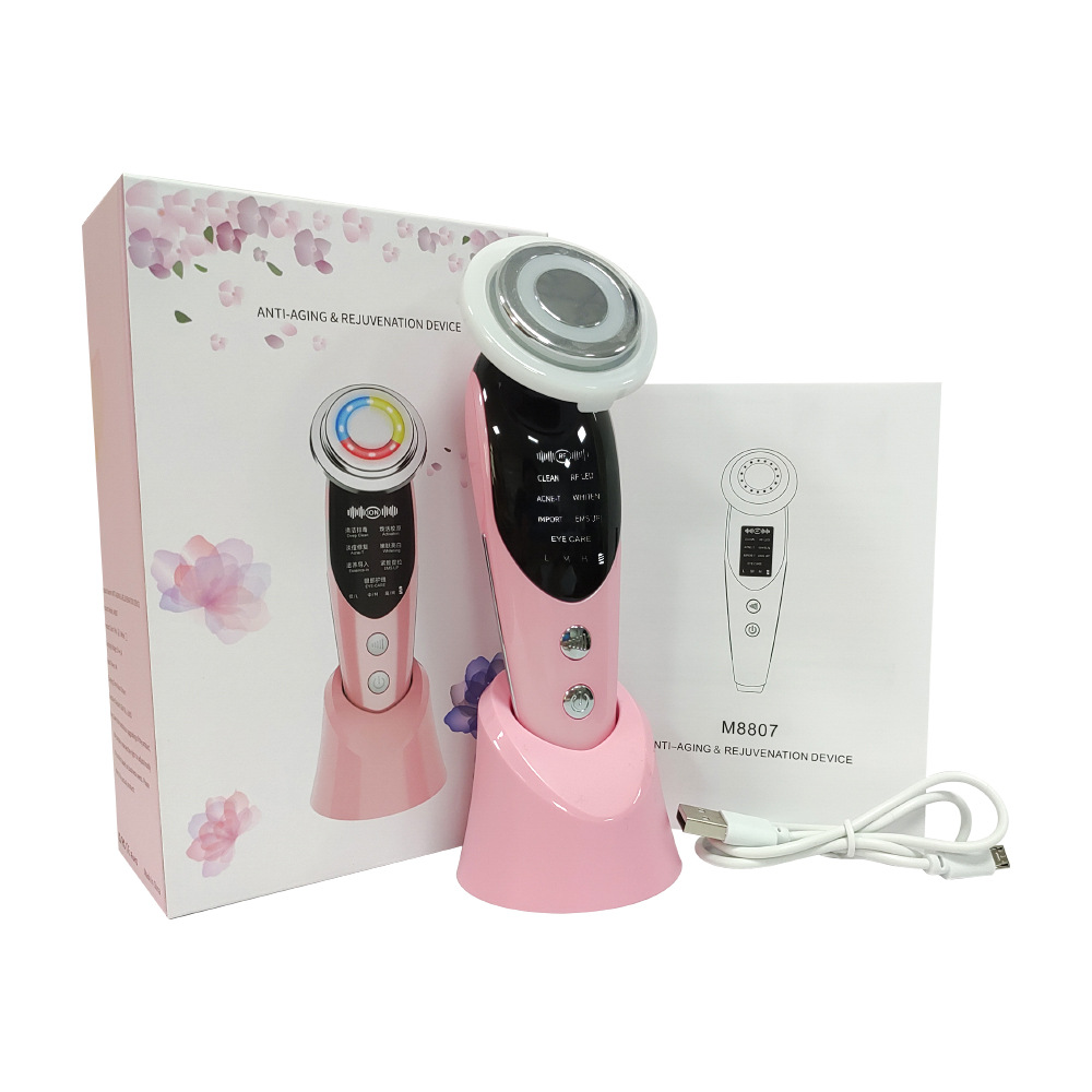 MyRadiantCore 7-in-1 Professional Beauty System